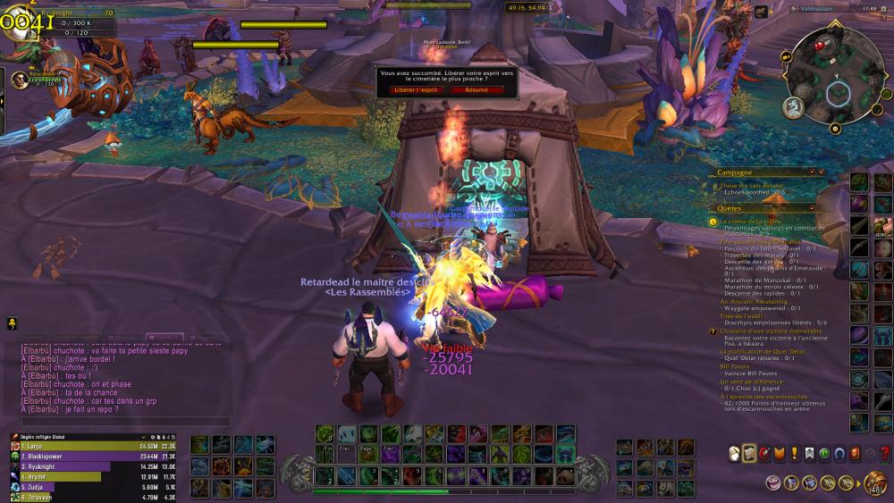 WoWScrnShot_070624_174813.jpg