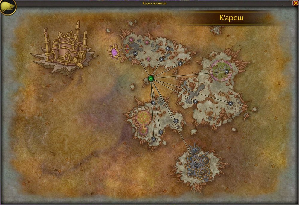 Karesh Location.jpg