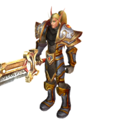Devetak