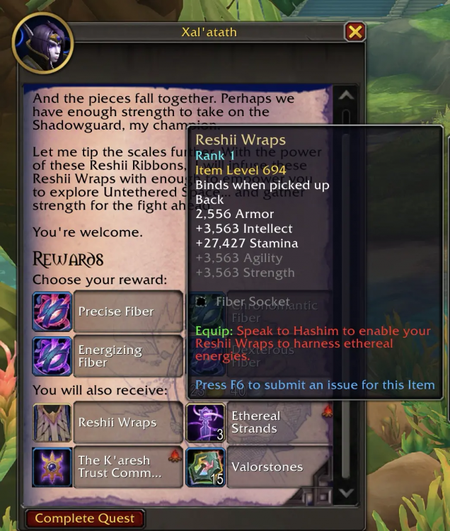 1754260634.png